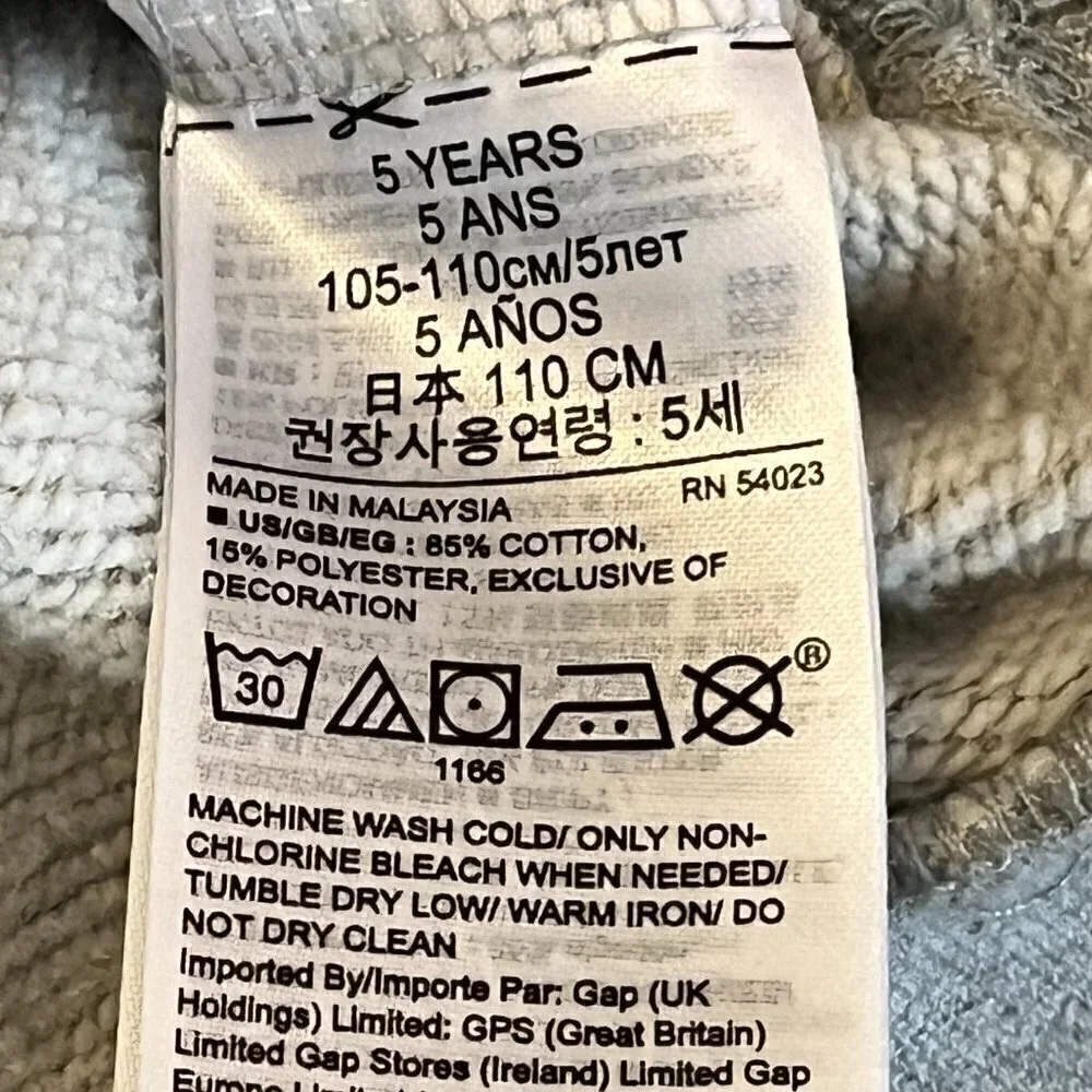 GAP kids sweatshirt 